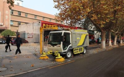 Multifunctional Leaf Collection Vehicle BY-T50