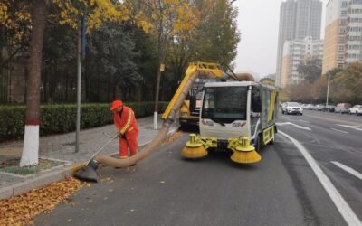 Multifunctional Leaf Collection Vehicle BY-T50