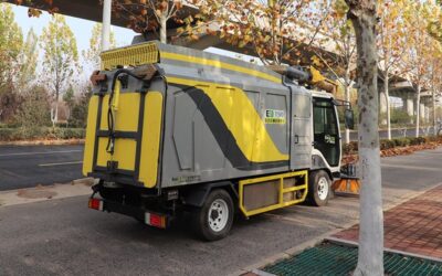 Multifunctional Leaf Collection Vehicle BY-T50