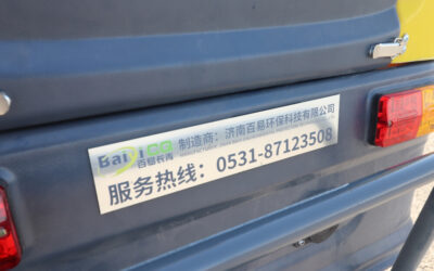 Pure Electric Sweeper BY-S13