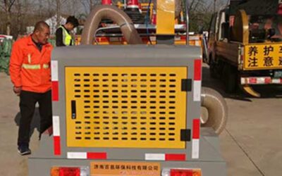 Trailed Leaf Collector BY-T3