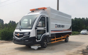 Four Classification Garbage Truck BY-L8-M