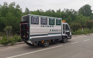 Four Classification Garbage Truck BY-L8-M