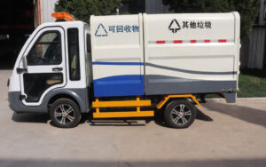 Two Sorting Garbage Truck BY-L20