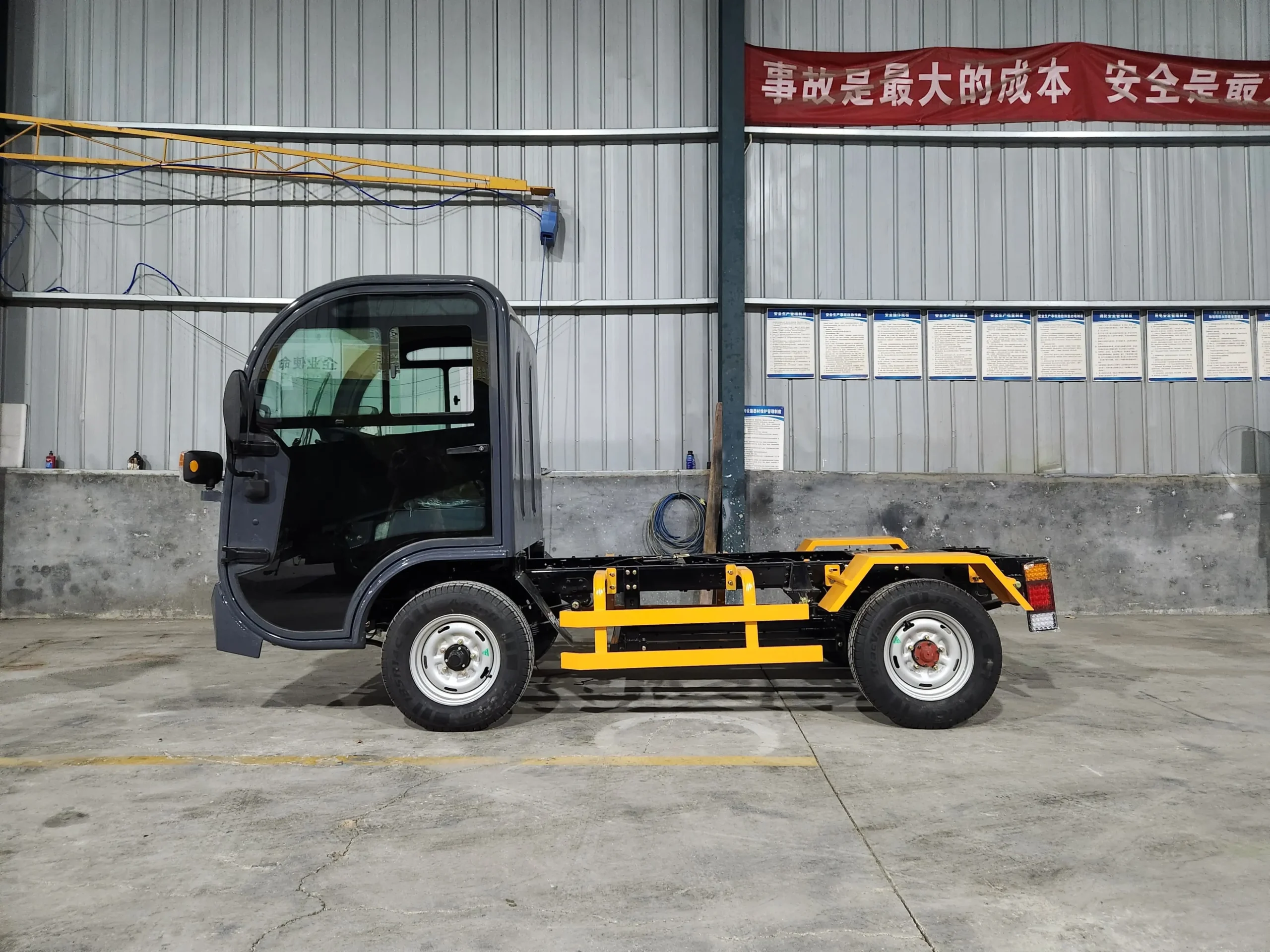New Electric Loading Truck